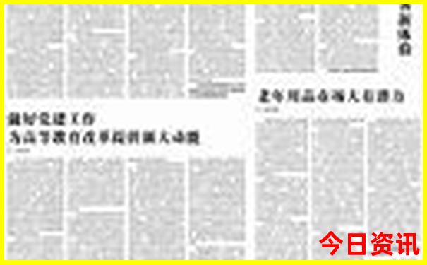 大连十大著名景点排名