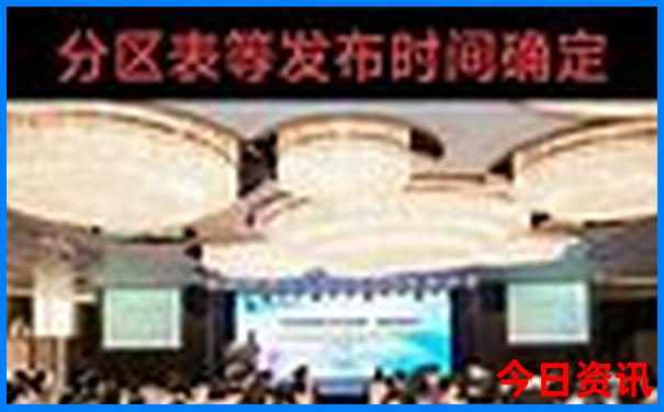 恩施适合带孩子玩的地方