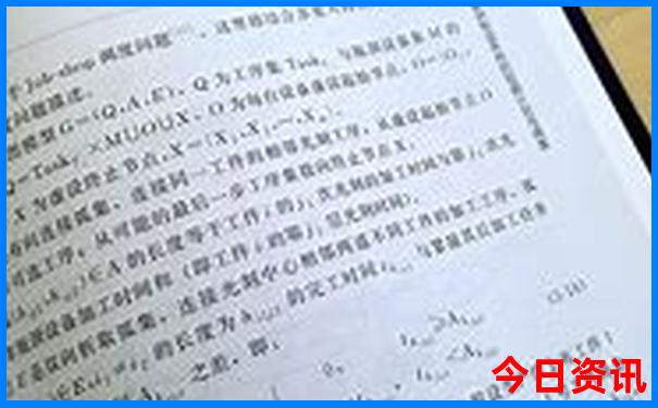 长沙适合孩子的两日游旅游攻略