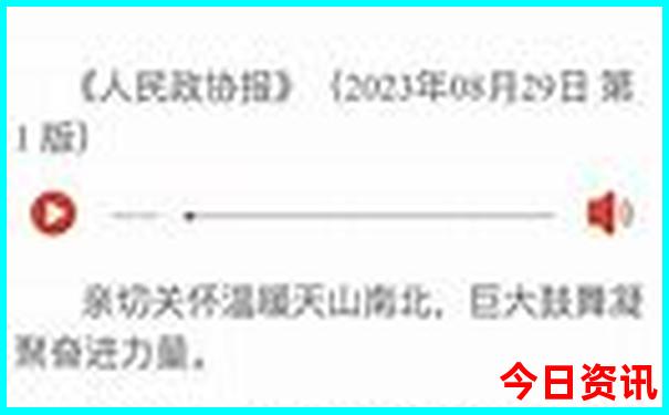 北戴河亲子游必去的景点